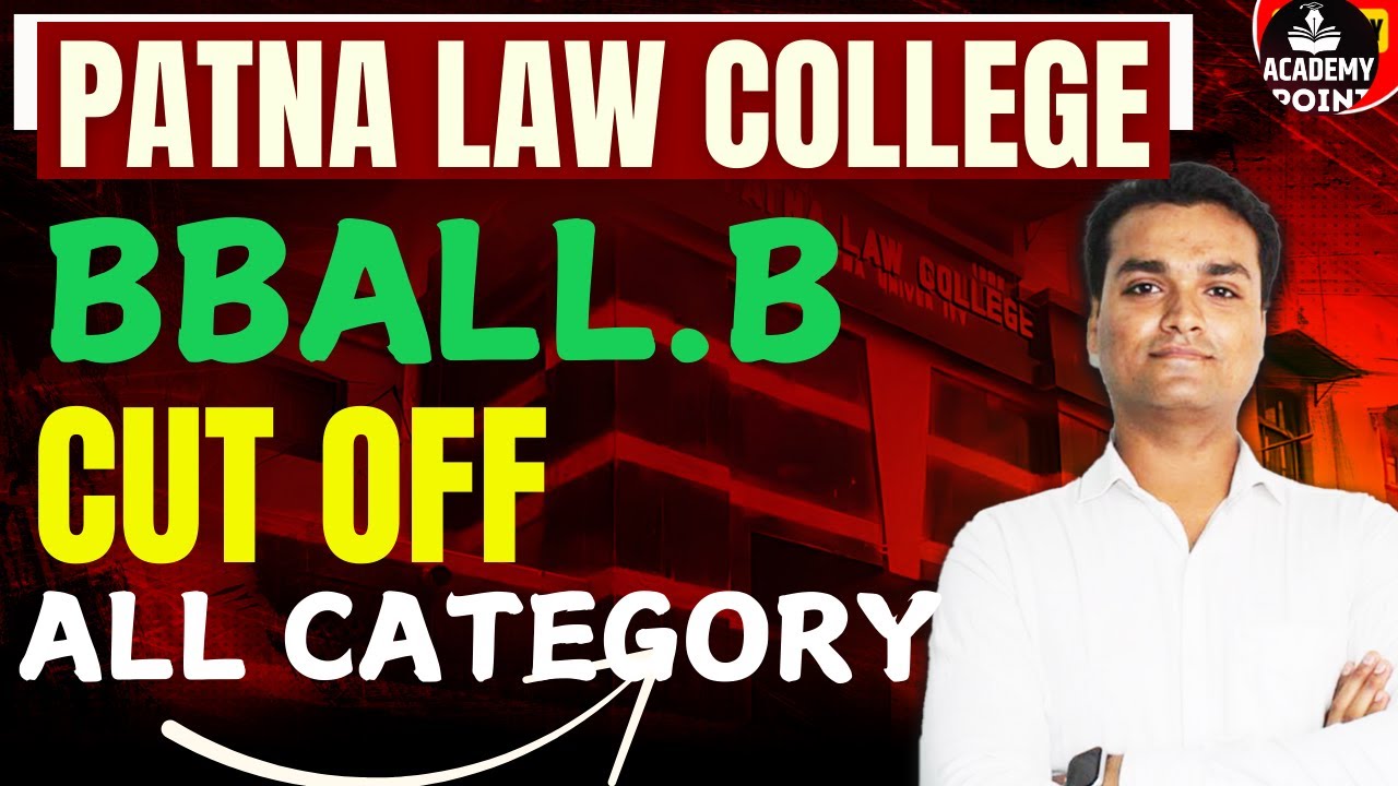 Patna Law College BBA LL.B Merit List & Cut-Off 2026 (Released)