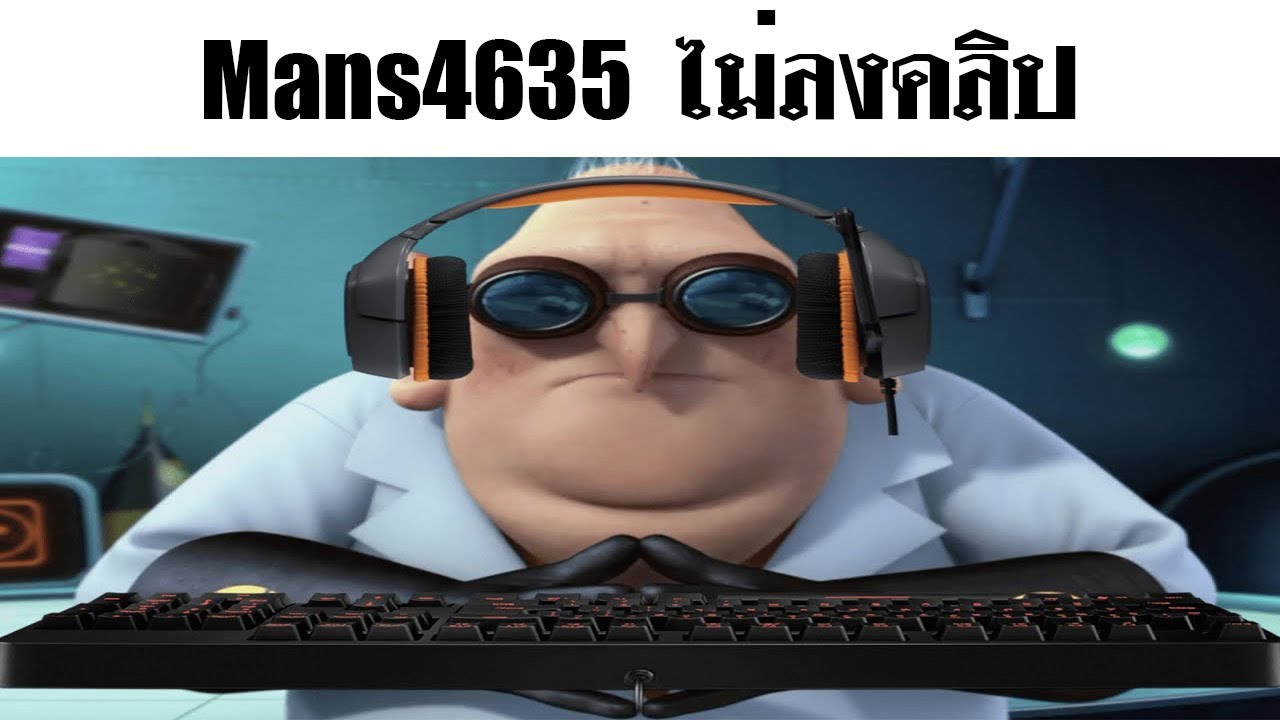 Mans4635 не загружает клипы.