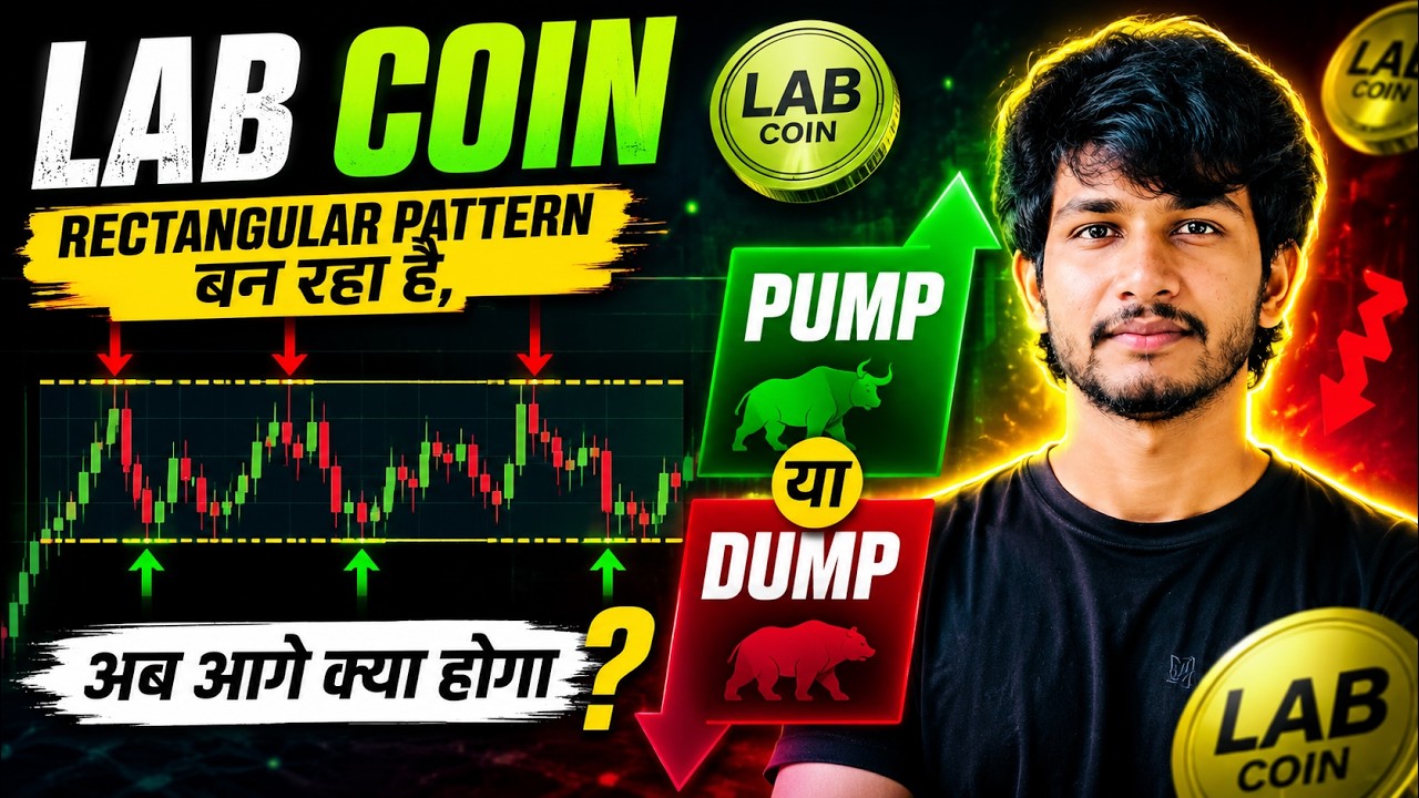 Lab coin | Lab coin price prediction | Lab coin update | Lab crypto coin | Lab coin news today |