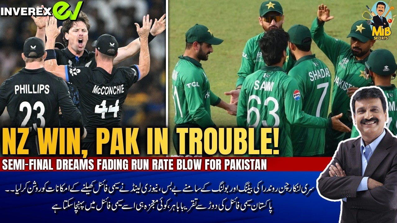 NZ Win, Pak in Trouble!Semi-Final Dreams Fading | Run Rate Blow for Pakistan