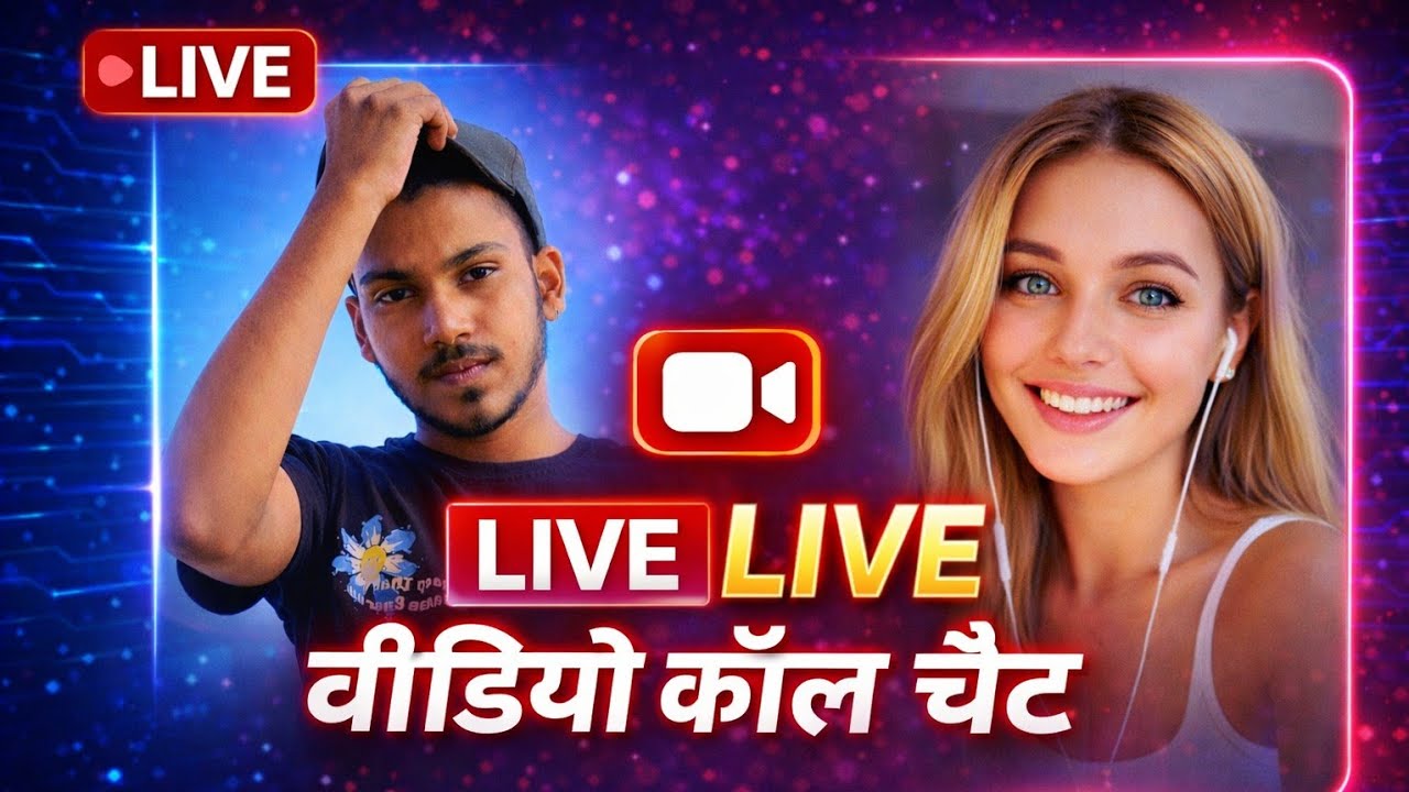 Omegle live 😱 video call a random person 😍 #omeglelive #randomgirl #live