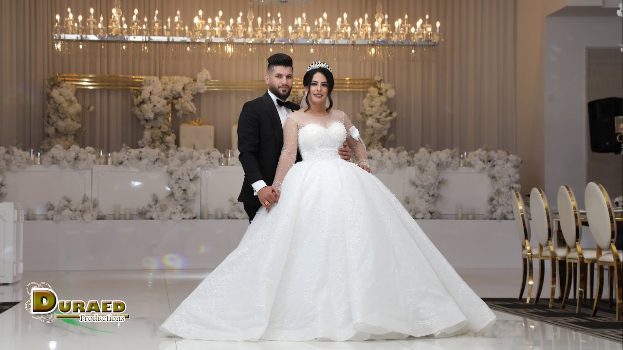 Wedding Party of Yousif & Lina.