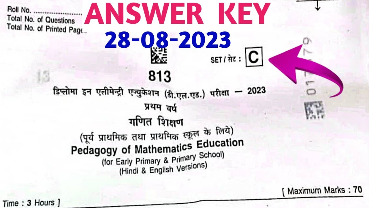 Pedagogy of math Answer 2023 mpdeled 1st year/math pedagogy solution 2023 mpdeled 1st year/mathdeled