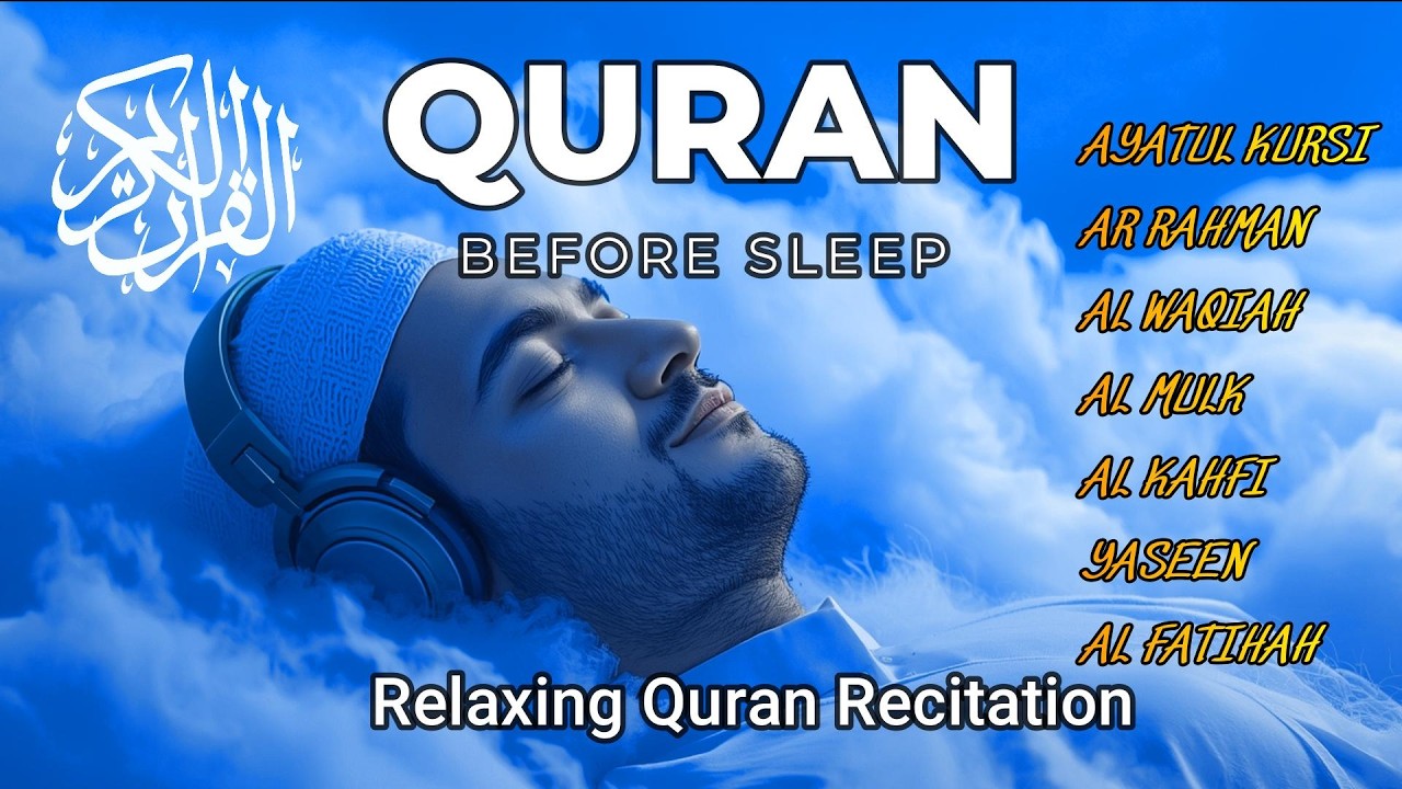 Quran recitation in a peaceful voice I Alfatiha, ayat alKursi, yasin, alwaqiah, Al mulk,, arrahman