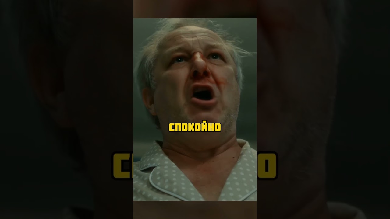 Браток пришел спасать маму 😱😳