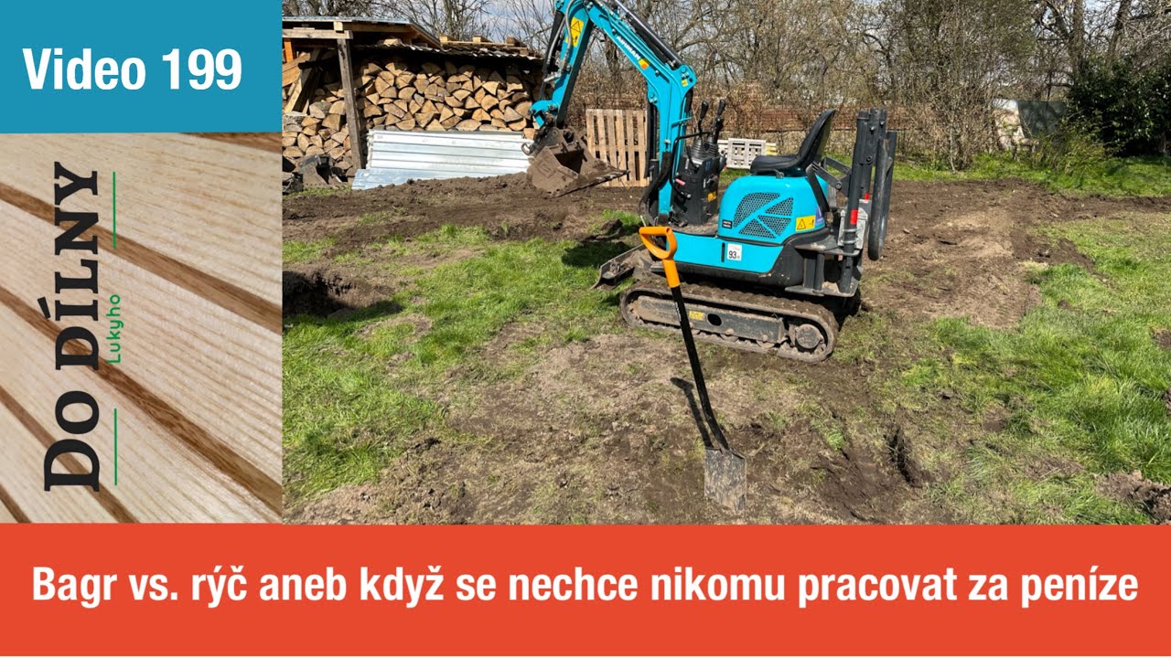 Экскаватор против. лопата или если не хочешь работать ни за чьи деньги.самостоятельное строительство