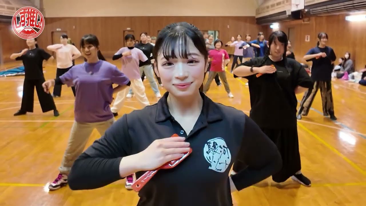 「よさこい踊り」で地域を元気に！ #049【しず推し！】