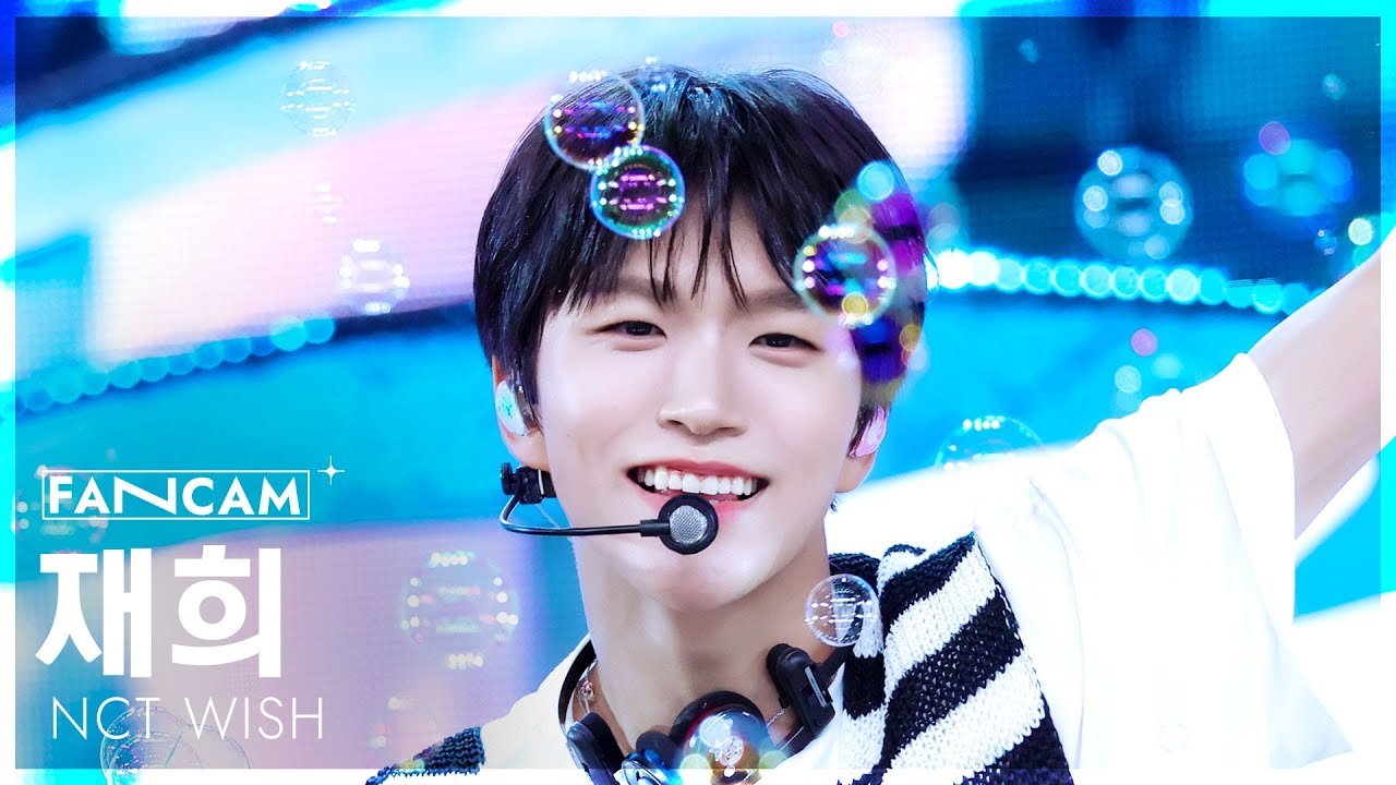 [안방1열 직캠4K] 엔시티 위시 재희 'Surf' (NCT WISH JAEHEE FanCam) @SBS Inkigayo 250817