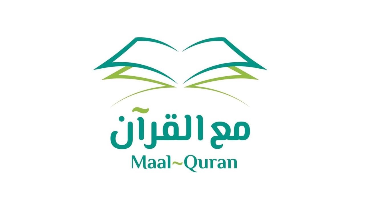 🔴Maal Quran Fatoni : 27-01-2026