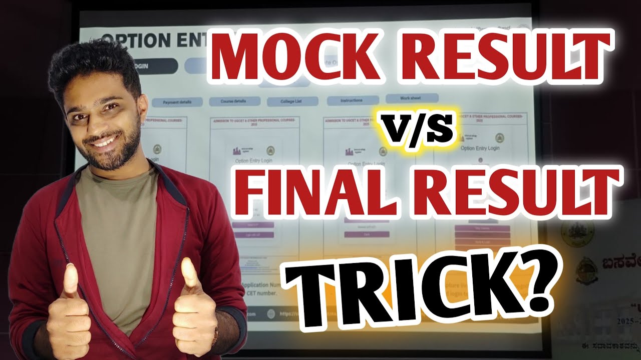 How to get SEAT? | KCET Mock Result v/s Real Seat Allotment | KCET Counselling Process 2025