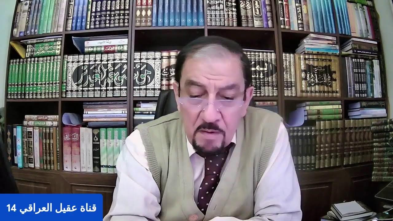التوحيد ح39 - عمر بن الخطاب امر ان يقلوا الرواية عن رسول الله