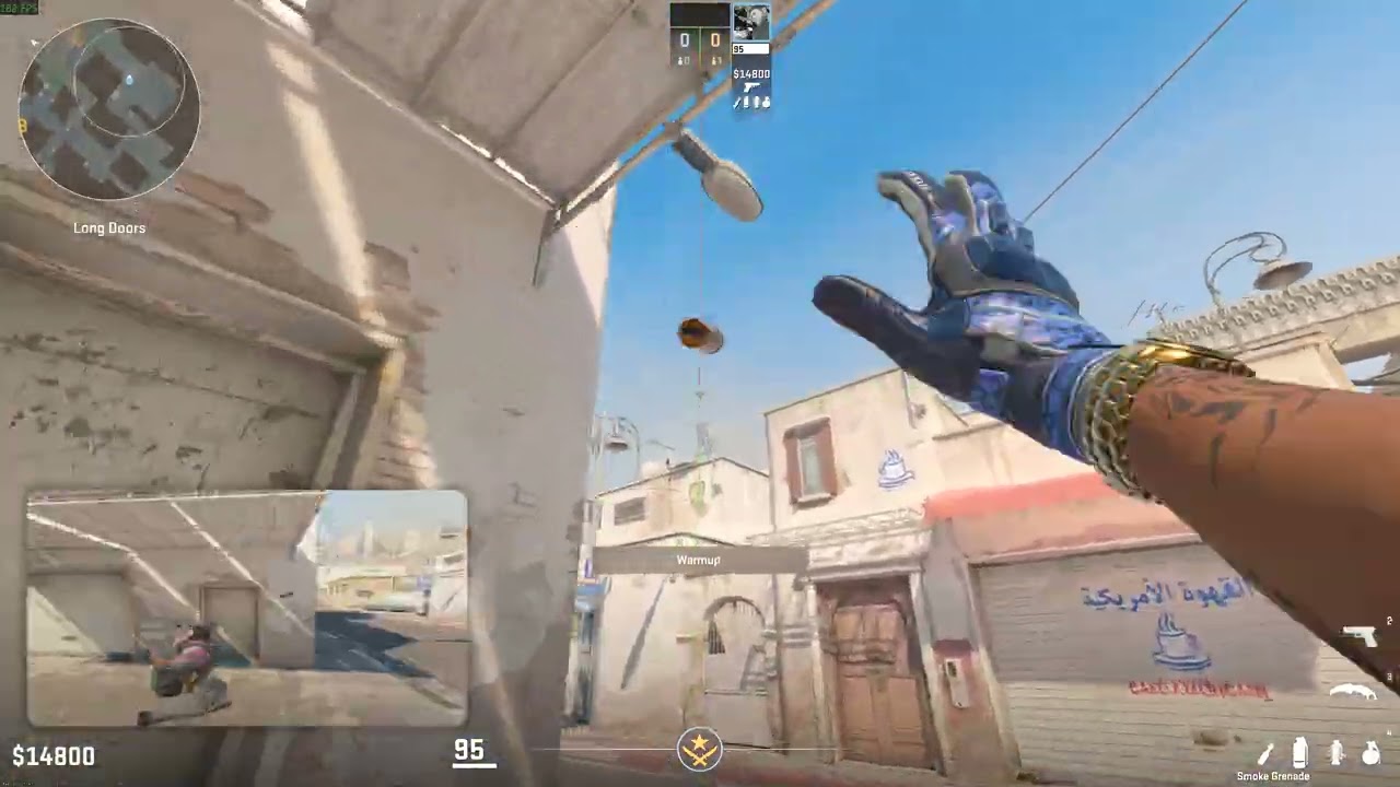 Dust2 Crash Course