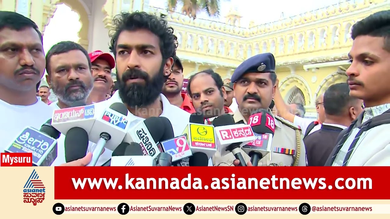 Vinay Rajkumar: ಮಕ್ಕಳ ಮೇಲೆ ನಿಗಾ ಇಡಿ, ವ್ಯಸನಮುಕ್ತ ಸಮಾಜ ನಮ್ಮ ಗುರಿ | Drug Awareness | Suvarna News