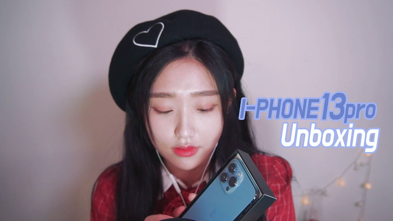 아이폰 언박싱📱Iphone 13 pro  Unboxing Tapping