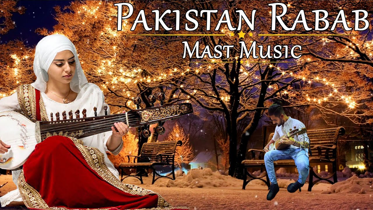 Pakistani Mast Rabab | Afghani Touch | Musical Instrument Rubab رباب