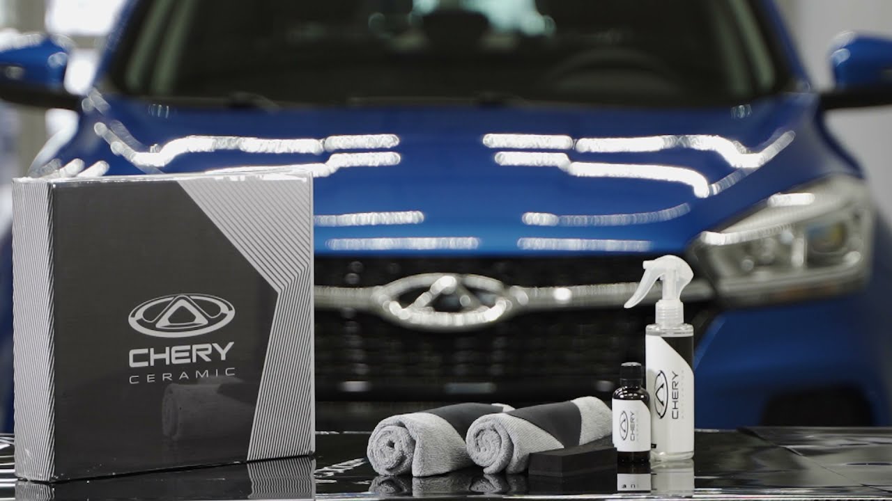 Защитное покрытие ЛКП CHERY CERAMIC. Инструкция и пример нанесения на TIGGO 4. Керамическое покрытие