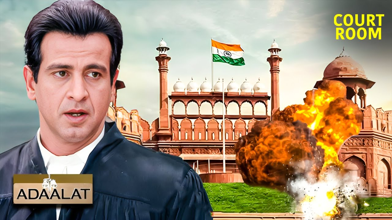 15 अगस्त पर मंडरा रहा है खतरा… क्या K.D. Pathak बचा पाएंगे देश? | Aadalat Independence Day Special