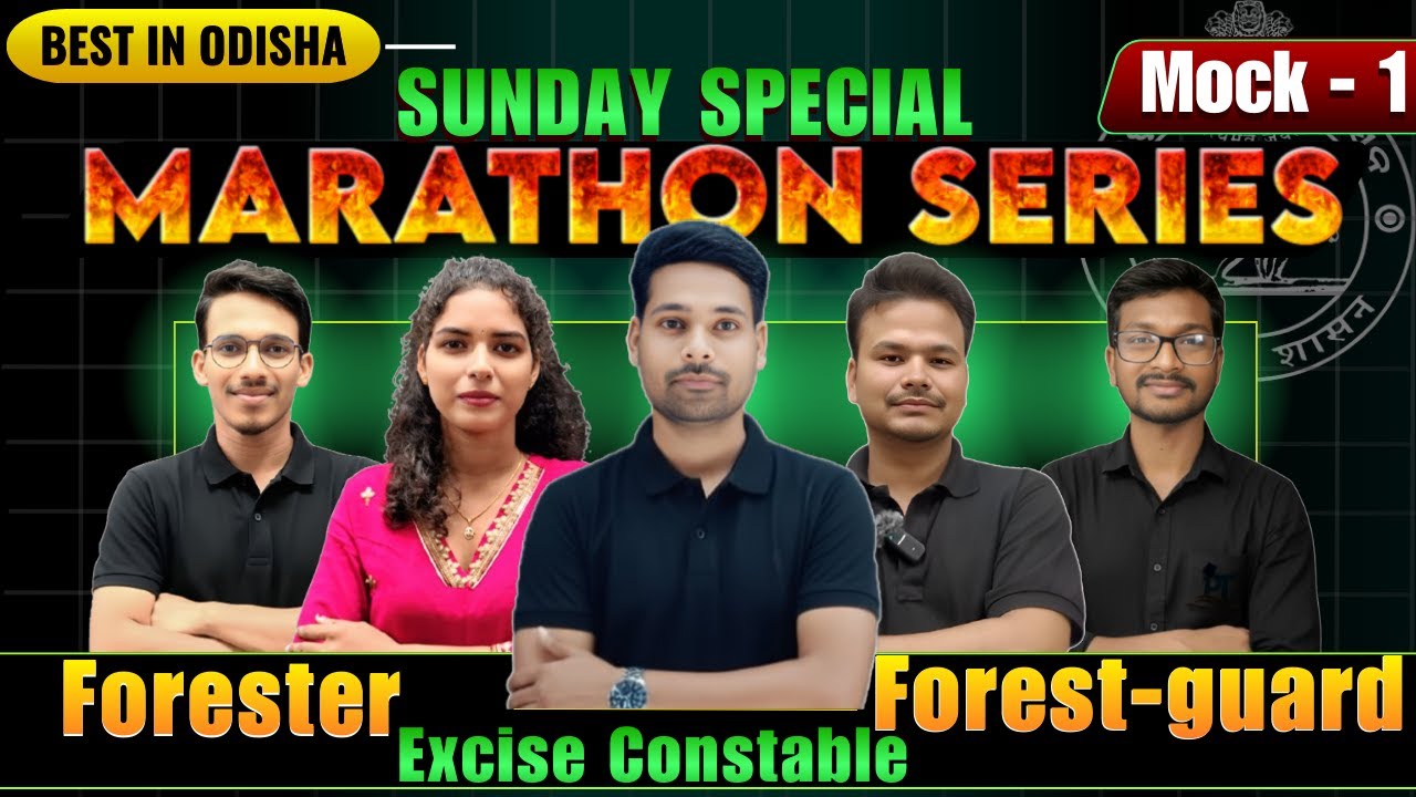 FORESTER FOREST GUARD EXCISE CONSTABLE SUNDAY MARATHON  DAY 1 #forestguard #forester #excisepolice