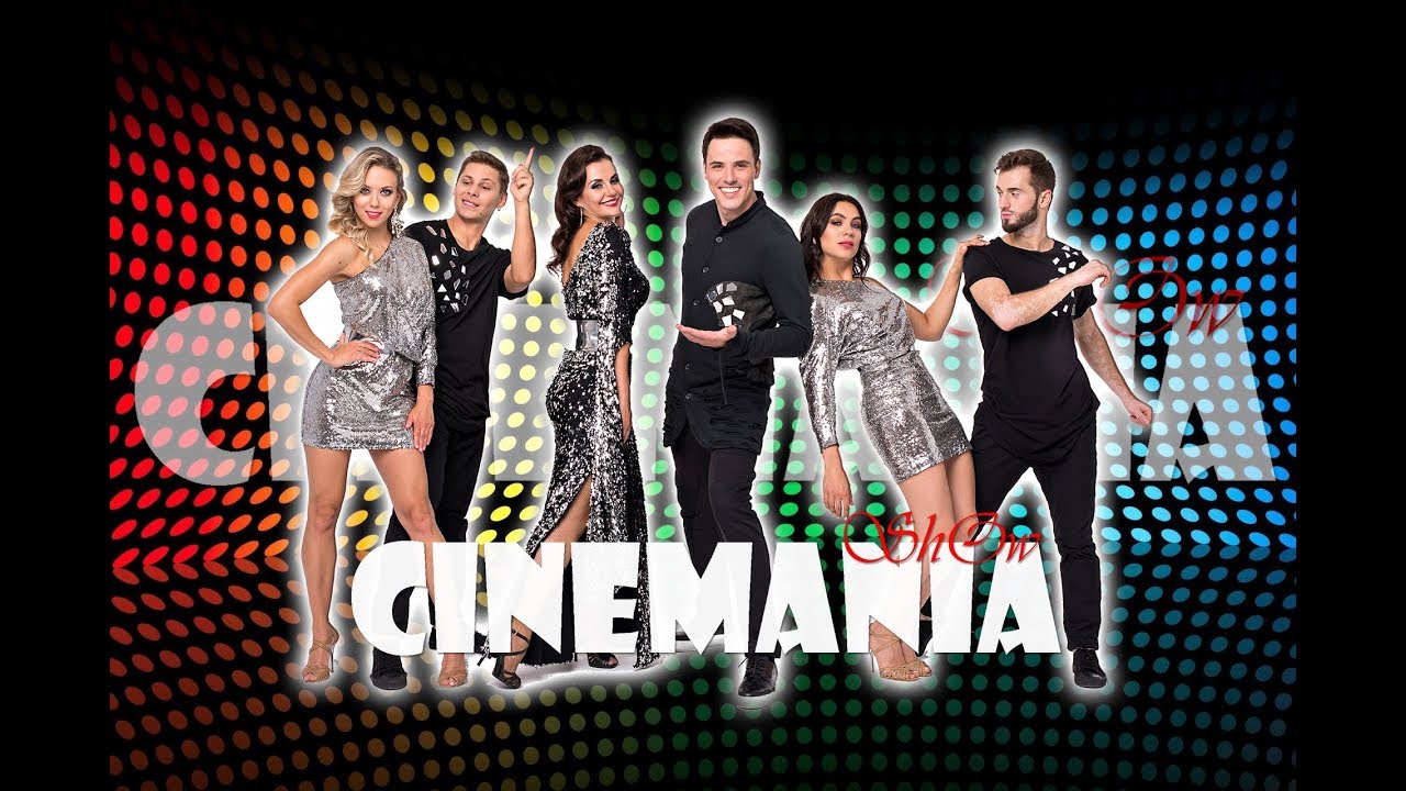 Вечеринка в стиле ДИСКО от CINEMANIA (DEMO 2019)