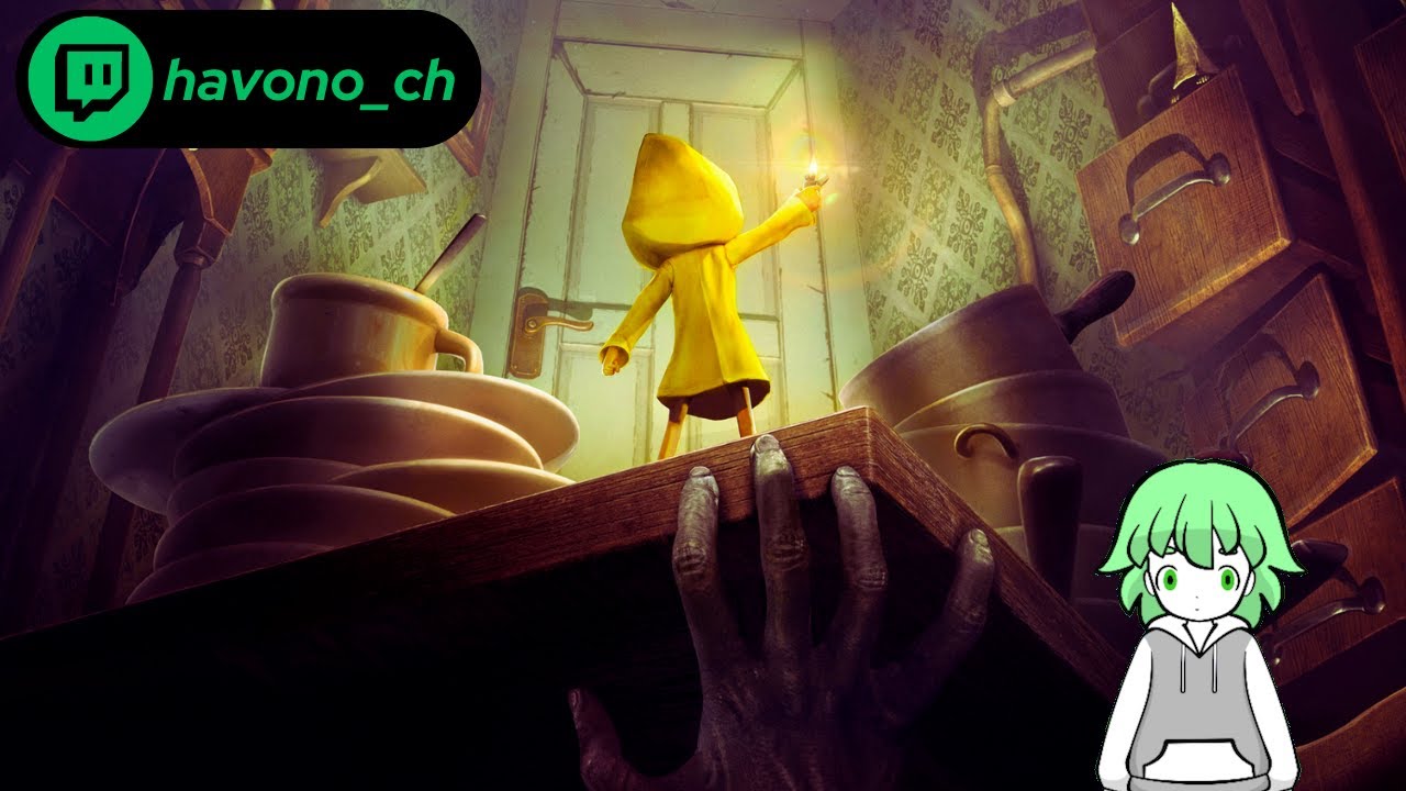 havono plays Little Nightmares (05-29-24)
