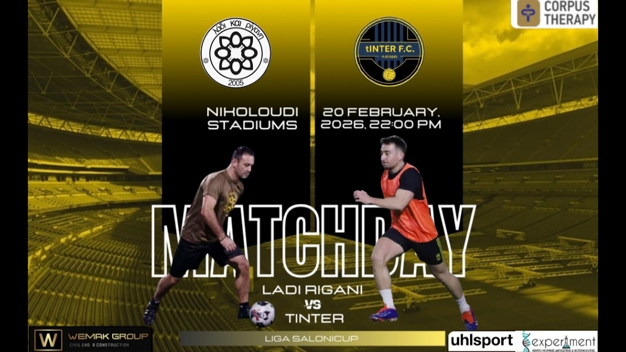 LADI RIGANI VS TINTER (20/02/2026) LIGA SALONICUP