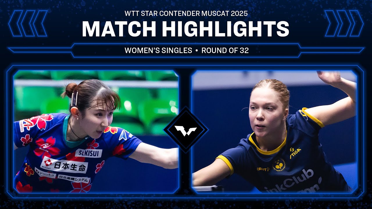 Hina Hayata vs Christina Kallberg | WS R32 | #WTTMuscat 2025