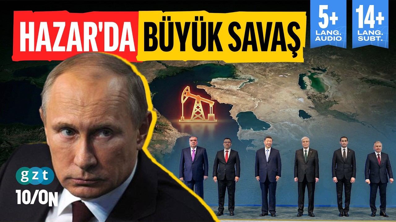 Борьба России, США и Китая за энергоресурсы: кто поглотит Каспий?