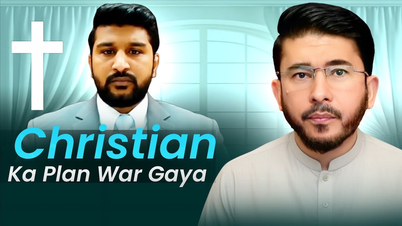 Christian Ka Plan To War gya ! Bible Main Essa (as) Ki Toheen | Sanjeel Robin vs Hassan Allahyari
