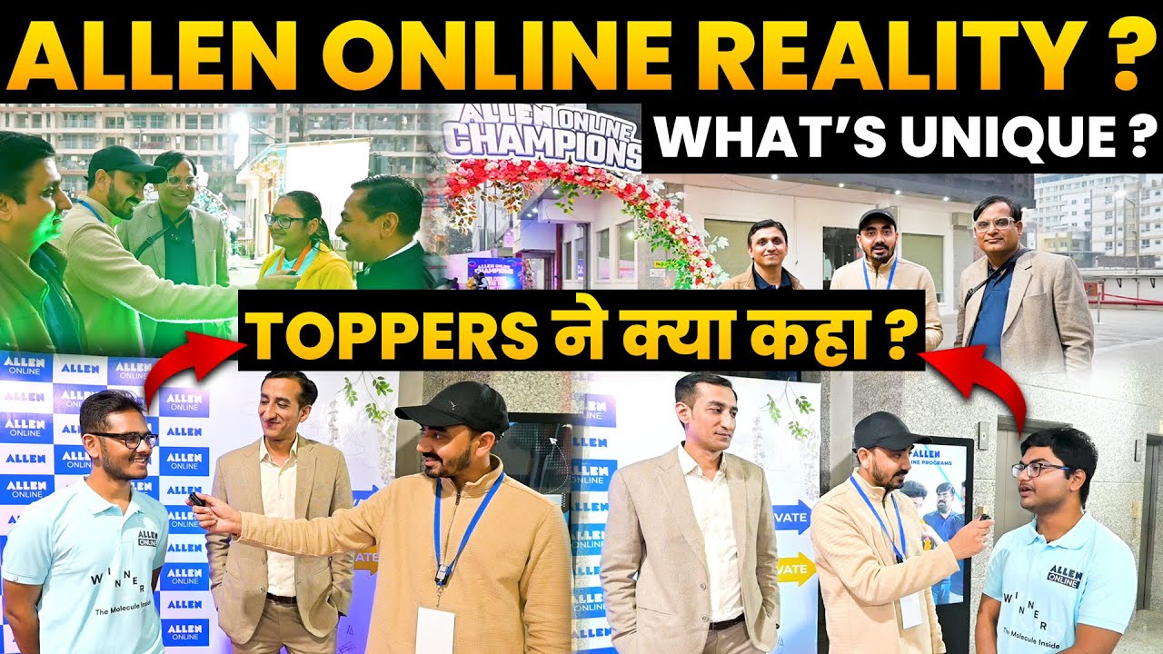 Allen Online का Reality 🤔 What’s unique? | Toppers ने क्या कहा? | Full celebration details ✌️
