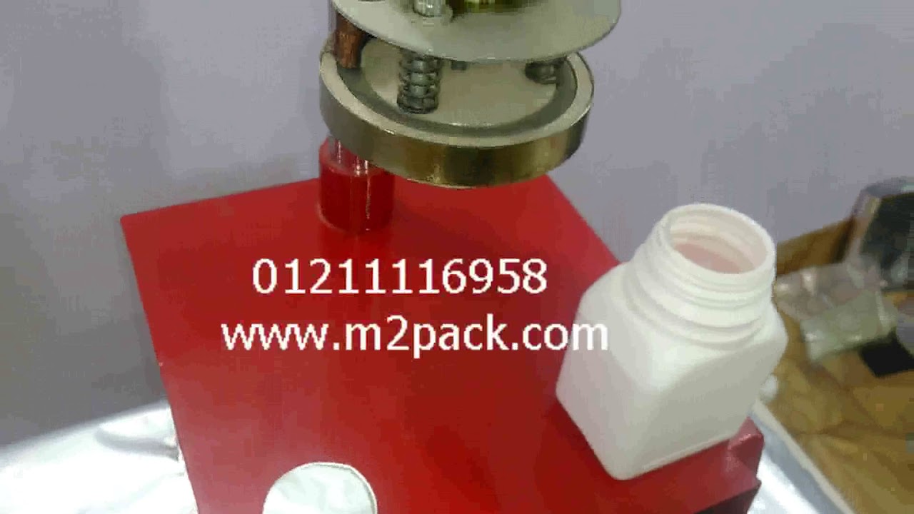 ماكينة لحام الطبات الحرارية على العبوات موديل224 ماركة المهندس منسي 01211116958