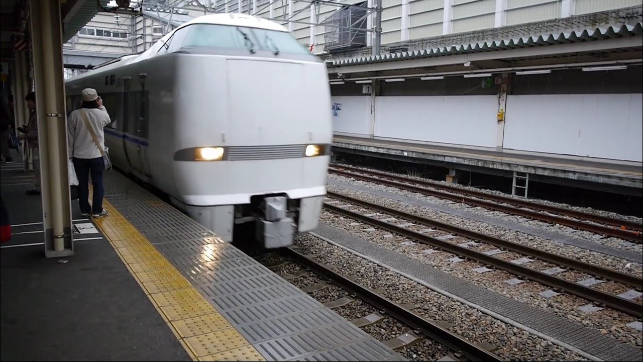 JR西日本 特急サンダーバード２６号 （683系運行） 超広角車窓 進行左側 富山・金沢・福井～京都・大阪