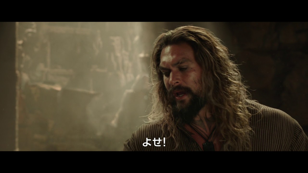 映画『アクアマン』特別映像5分【HD】2019年2月8日（金）公開