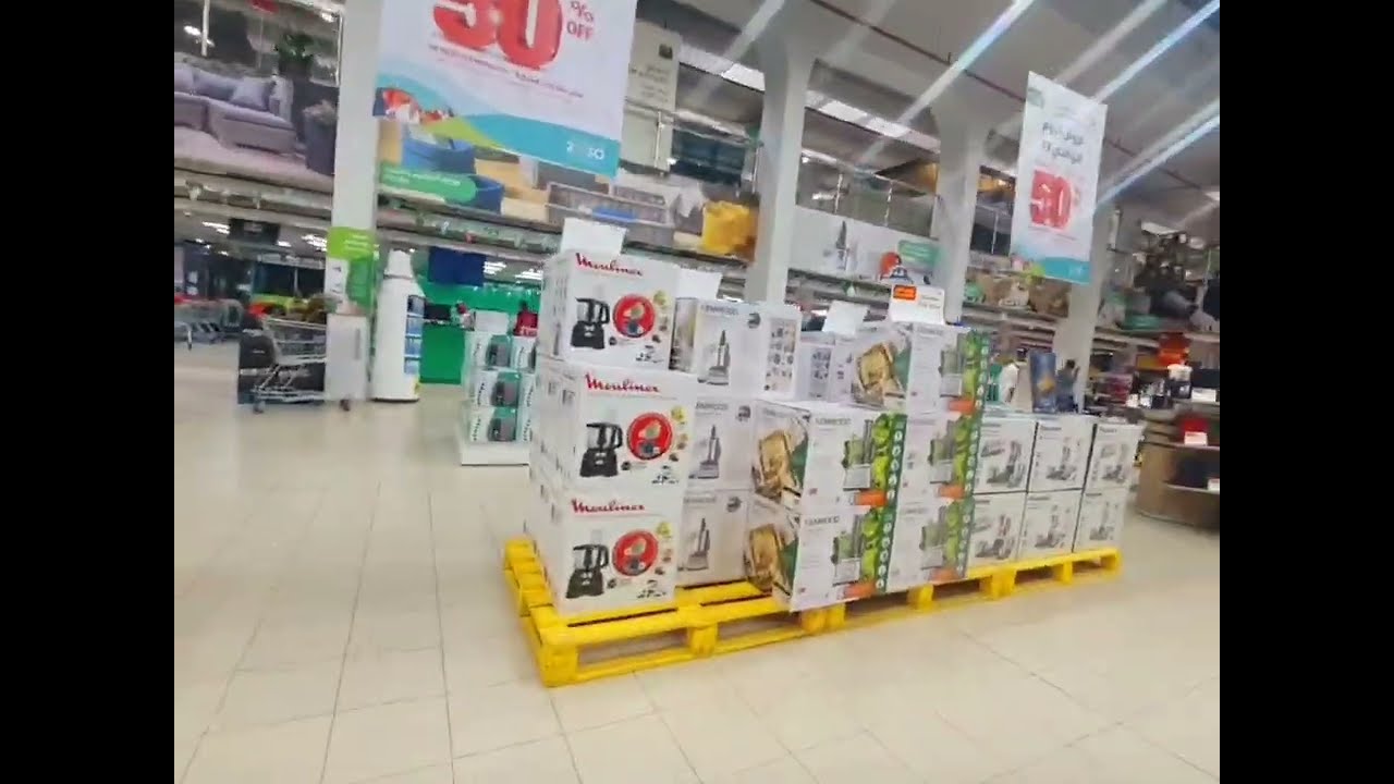 SACO WORLD RIYADH SHOP 50%🤩||Hardware shop in Riyadh#youtube viral#home & tools👈