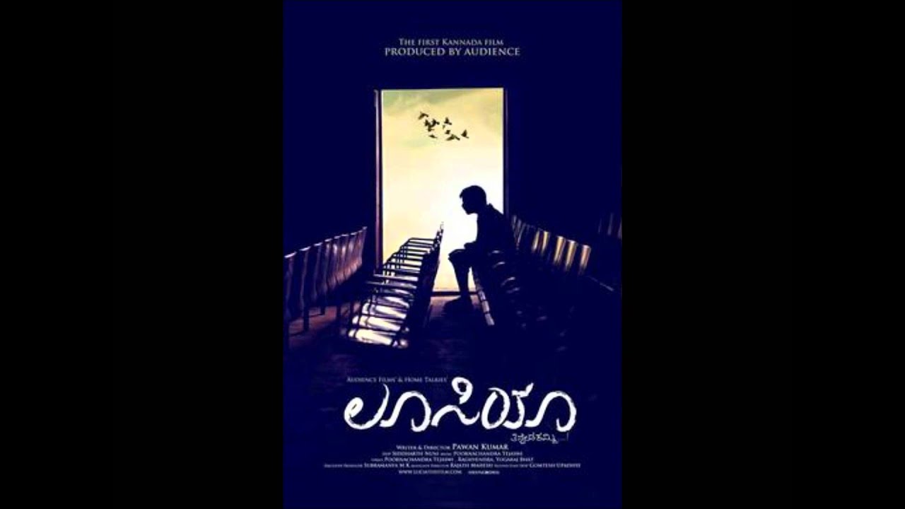 Swetha Love theme - Lucia BGM