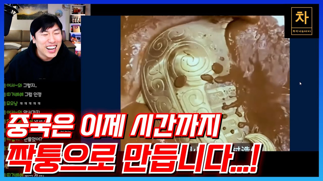 전문가들도 구분 못 한다...이 기술은 중국이 앞서나갑니다!