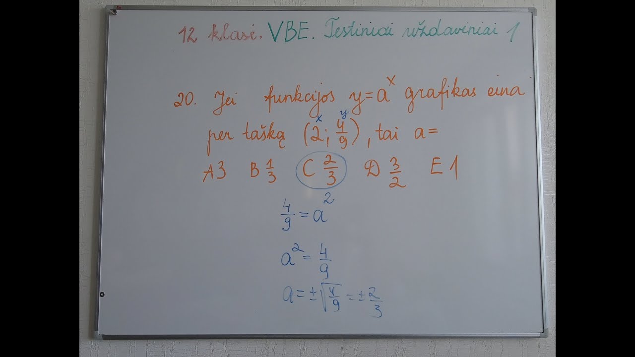 12 klasė. VBE.  Testiniai uždaviniai 1
