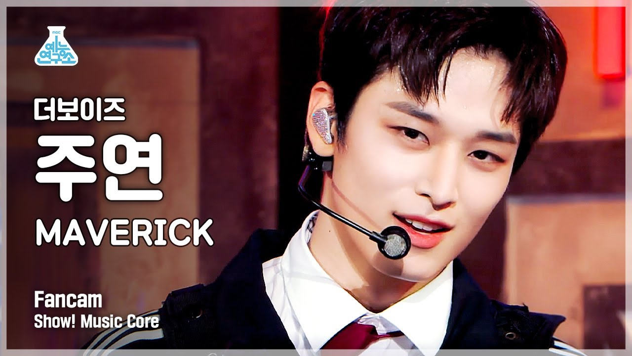 [예능연구소 4K] 더보이즈 주연 직캠 'MAVERICK' (THE BOYZ JUYEON FanCam) @Show!MusicCore 211106