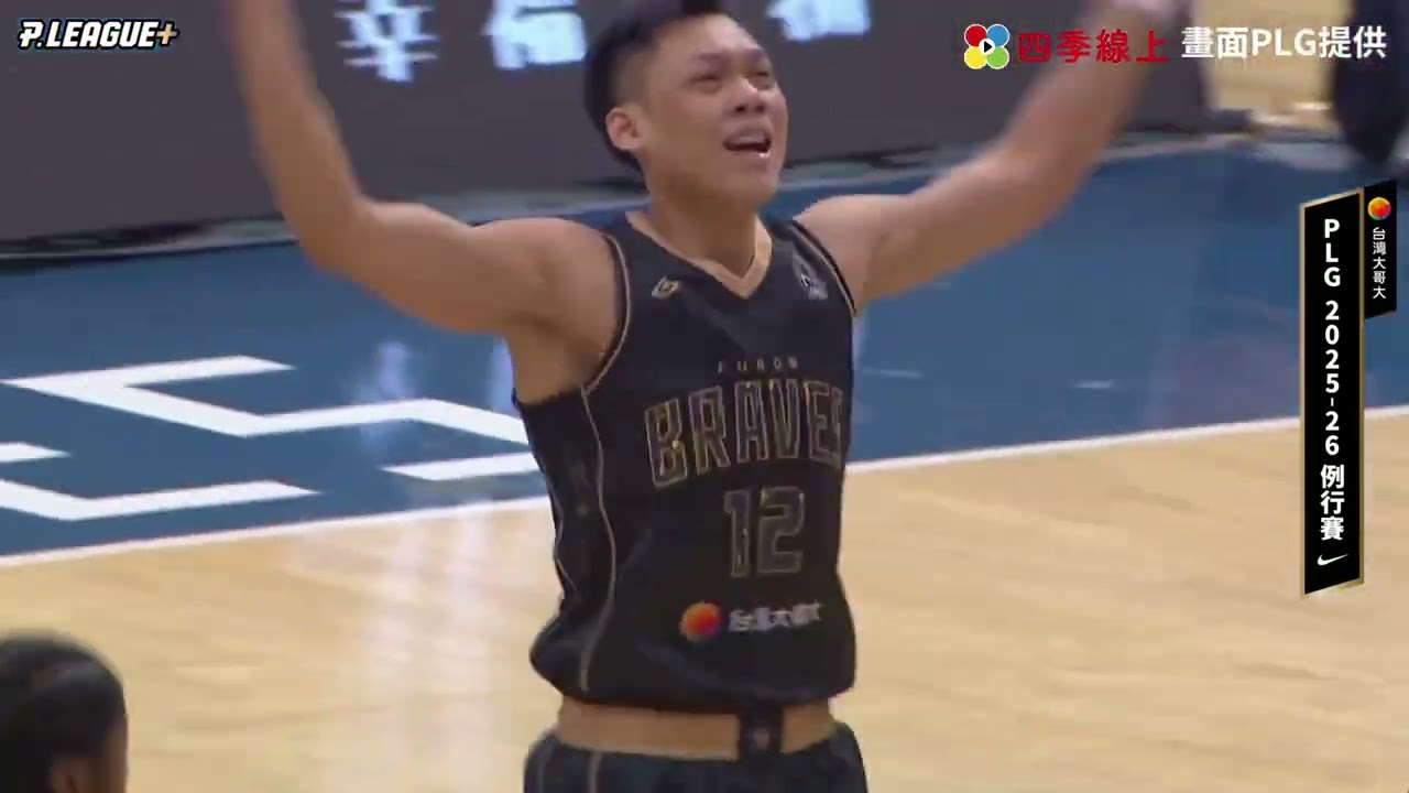 Смотреть!! #Top5Plays｜Mobaye, Beast Lin Chih-chieh, Lee Han-sheng, Kwan Tat-yu｜PLG 2025 26｜Four S...