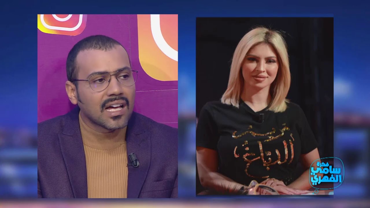 Fekret Sami Fehri S03 Ep16 | بسام الحمراوي يجاوب مريم الدباغ على كلمة 