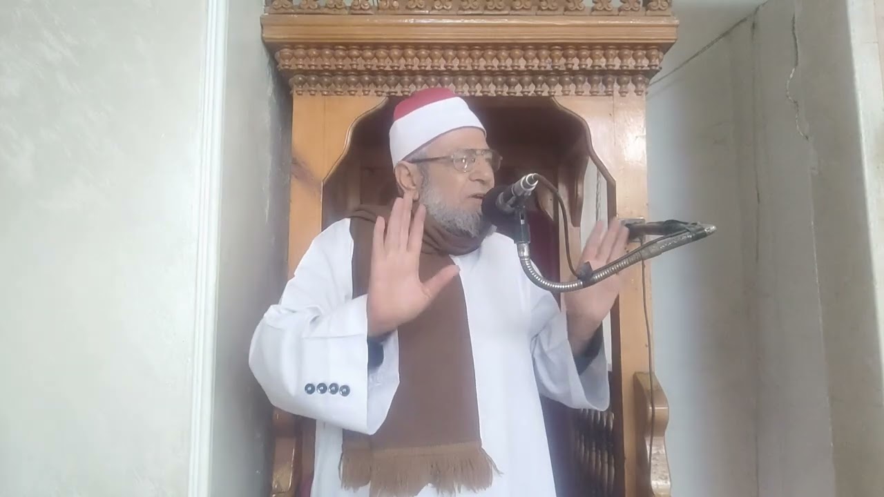 خطبة الجمعة للشيخ السيد أبوهاشم الوسطية والاعتدال وعدم الغلو والتطرف 