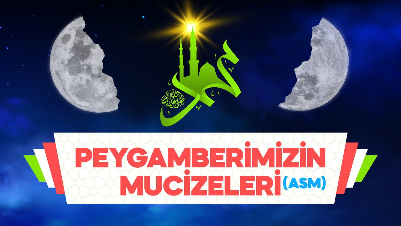 Peygamberimizin (Asm) Mucizeleri - Risale-i Nur Sohbeti