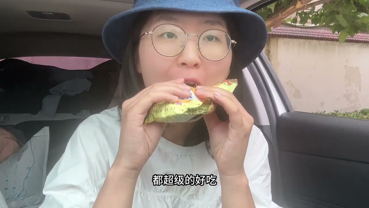 流浪中国来到封丘吃卷尖 封丘是长寿之乡最美爱情发生地人杰地灵#封丘