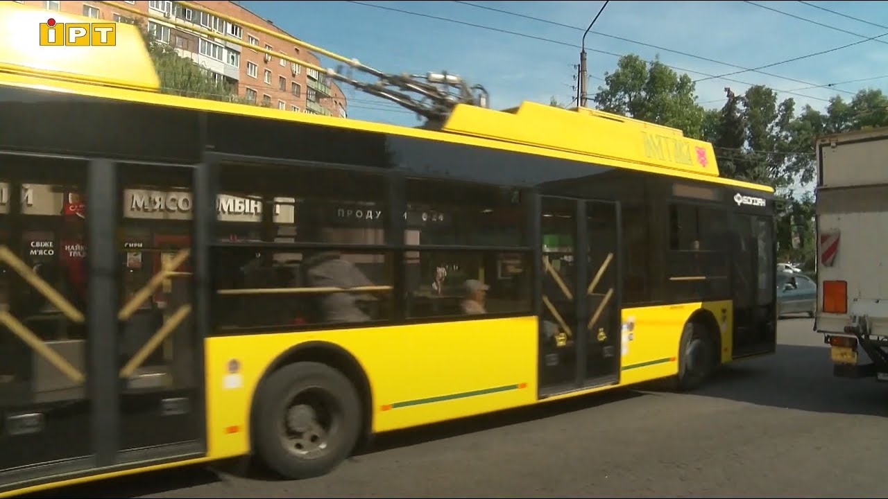 У Полтаві на один день частково змінять рух тролейбусів