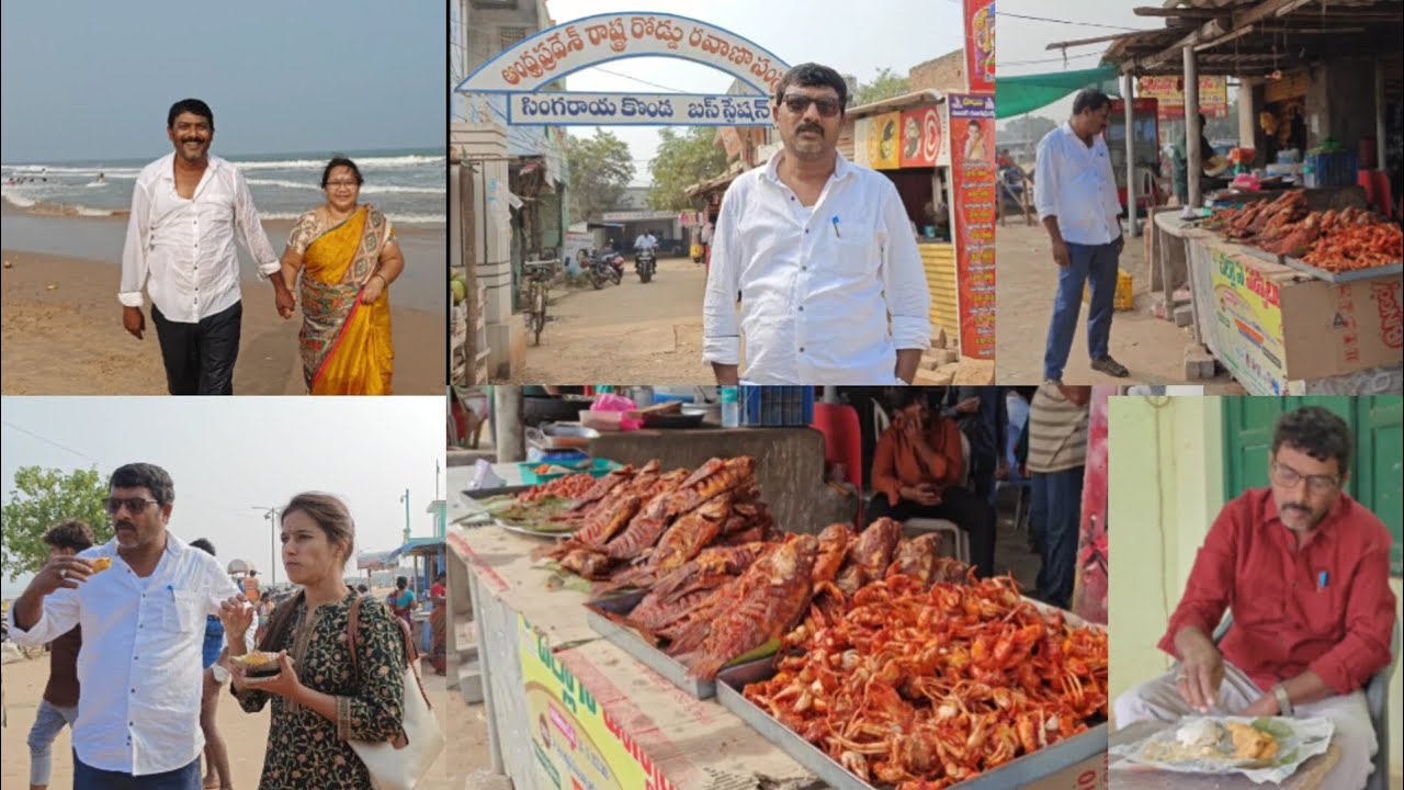 మా ఊరు నుండి పాకాల బీచ్ కి వెళ్లడానికి మేము పడిన కష్టాలు. కనీసం సీ ఫుడ్ తినడానికి లేదు. 😭😭😭