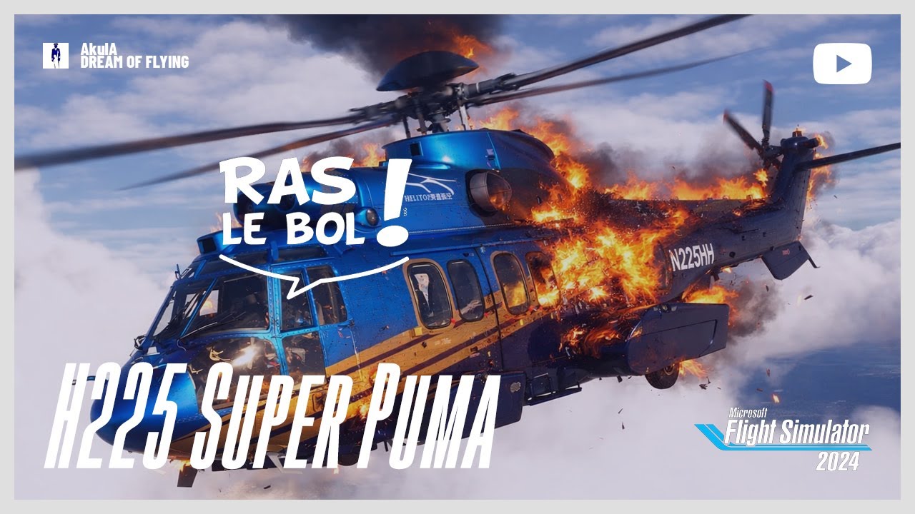 Comment le Super Puma de HPG est devenu une casserole volante made in ASOBO !!! | FS 2024