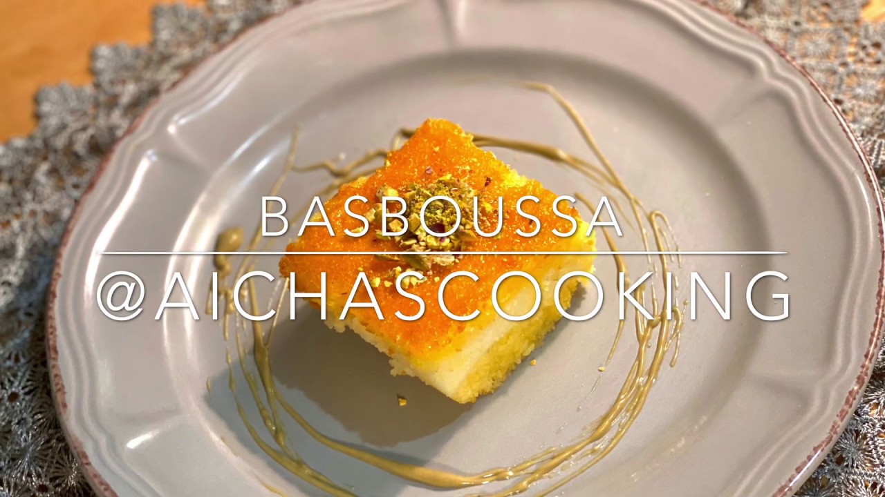 Ricetta BASBOUSSA ripiena: buonissima! 😍