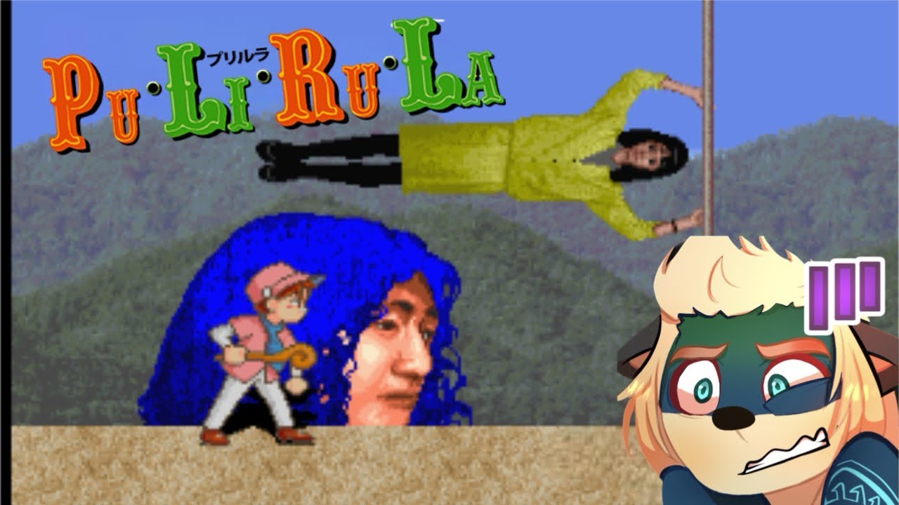 This Is The Strangest Acid Trip of a Game  | Pu-Li-Ru-La