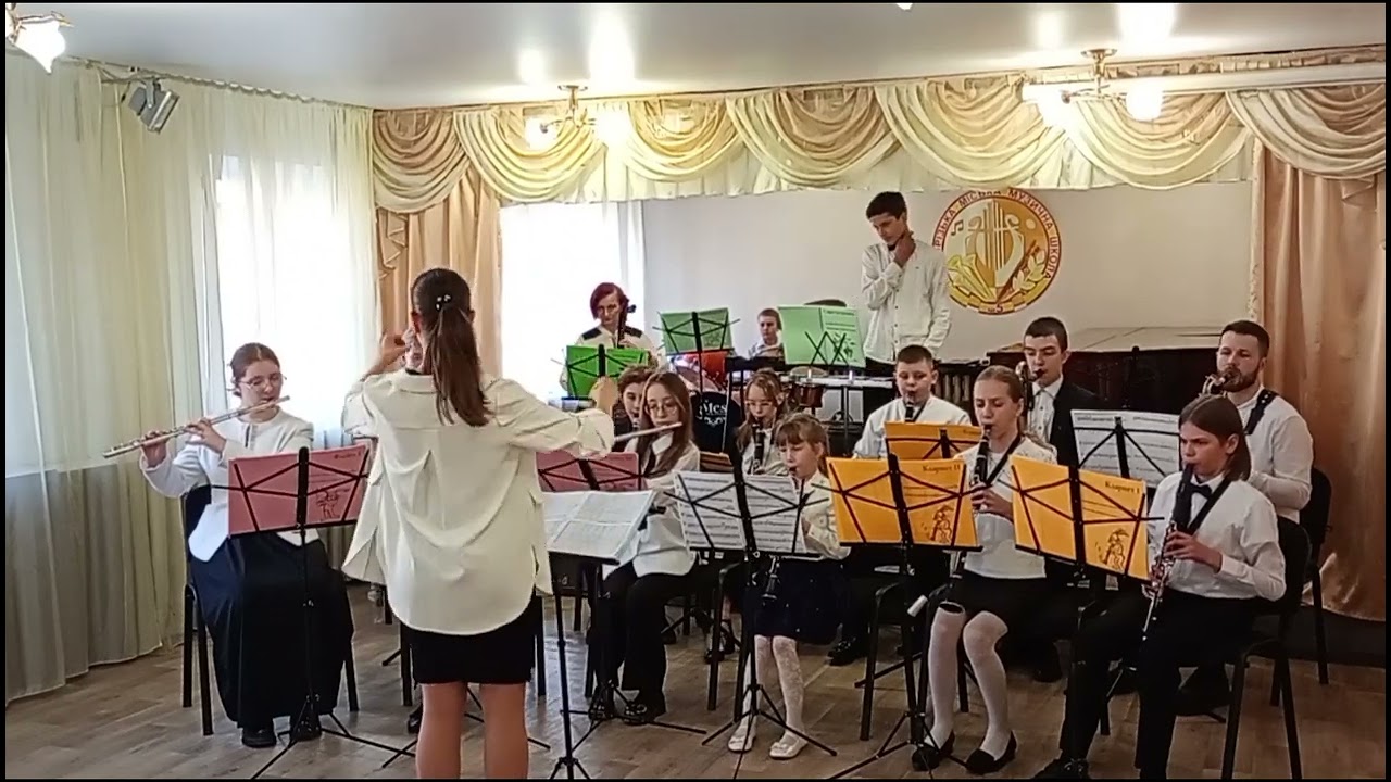 Оркестр духових та ударних інструментів КЗСМО 