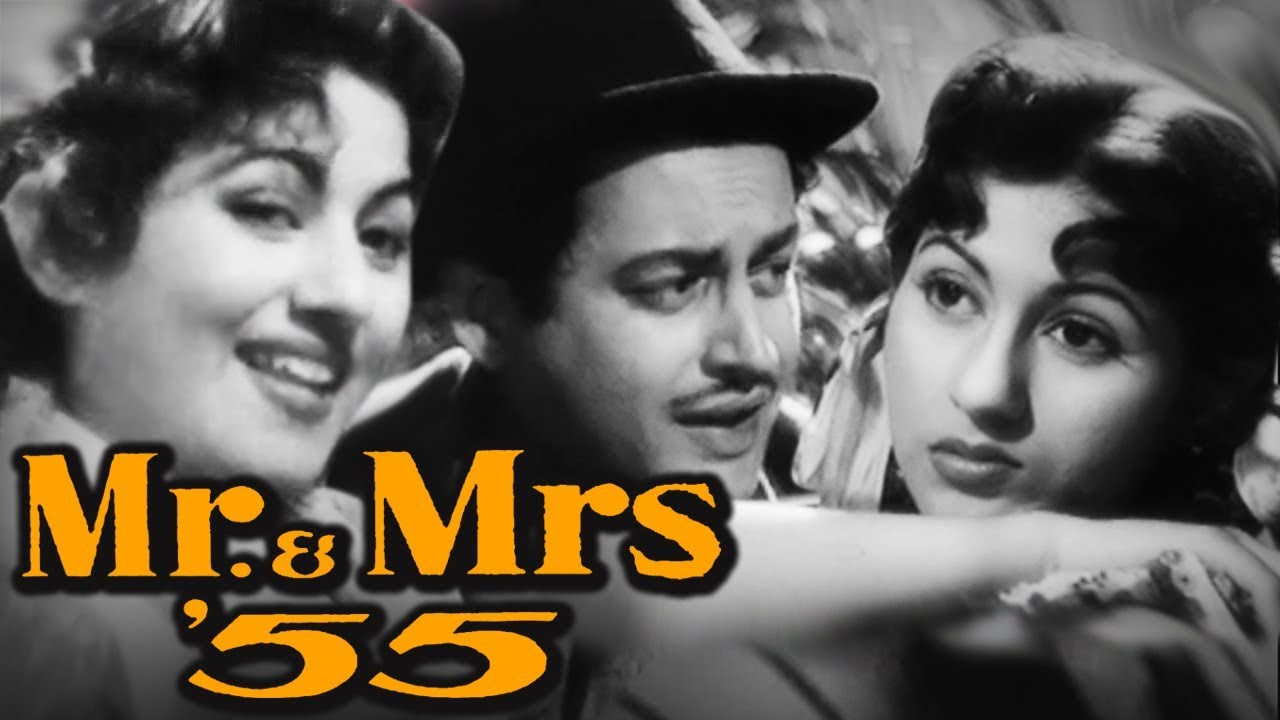 Mr.& Mrs.55 Full Movie | Madhubala Old Hindi Movie | Guru Dutt Movie | Old Classic Hindi Movie