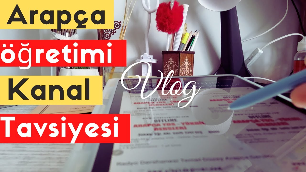 Arapça Öğrenmek İçin Kanal Tavsiyesi /İlahiyat Okuyacaklara Tavsiyeler-10/ Vlog